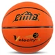 Мяч баскетбольный PU №7 CIMA BA-5990 VELOCITY-X Оранжевый - изображение 2