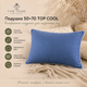 Подушка Fam Home Top Cool Антиаллергенное волокно 50х70 см (МІС19 ТС) - изображение 3