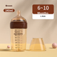 Бутылочка Beingmate из PPSU, антиколиковая, ударопрочная, с соской для отлучения от груди, для детей 0-10 месяцев, 240 мл - изображение 7