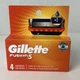 Сменные картриджи для бритья Gillette Fusion 5 с 5 лезвиями 4 шт - изображение 1