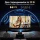 Смарт проектор для фільмів 1900 ANSI Caiwei Sapphire Android TV Wi-Fi Bluetooth Full HD 1080P підтримка 4K портативний LED потужний відеопроектор домашній кінотеатр для дому офісу презентацій телефону смартфона HDMI USB - зображення 4