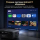 Смарт проектор для фільмів 1900 ANSI Caiwei Sapphire Android TV Wi-Fi Bluetooth Full HD 1080P підтримка 4K портативний LED потужний відеопроектор домашній кінотеатр для дому офісу презентацій телефону смартфона HDMI USB - зображення 9