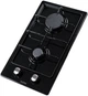Варочная поверхность газовая Domino Ventolux HG320 S (BK) 7 - изображение 3