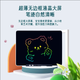 Планшет Wozhi ЖК для рисования детский для детей 3-6 лет - изображение 6