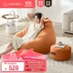 Кресло-мешок LUCKYSAC Lazy Bean Bag Sofa, одноместный тканевый диван для гостиной, спальни, балкона, удобный комплект, цвет «Хурма-оранжевый». - изображение 4