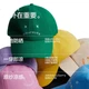 Бейсболка Jiao Nei Week 520C, унісекс, для пар, сонцезахисна, високий SPF, вбирає піт, швидковисихаюча - зображення 3