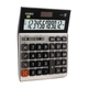 Калькулятор Casio DH-120 с металлическим экраном, широким экраном и двумя источниками питания, канцелярские товары. - изображение 6
