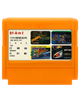 Сборник Игр RMC Famicom Dendy 4 in 1 Battle City (Танчики), 1942, Arkanoid, B-Wings 90х TV Game Английская Версия Только Картридж Б/У - изображение 1
