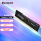 Оперативная память Kingston FURY Beast 16 ГБ DDR4 3200 CL16 для настольных ПК - изображение 4