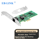 Сетевая карта EB-LINK на базе процессора Intel 82574, однопортовая гигабитная PCI-E X1, 9301ct, поддерживается без диска. - изображение 4