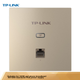 Точка доступа TP-LINK AP1202GI-PoE настенная двухдиапазонная 1200 Мбит/с, золотистая - изображение 5