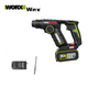 Перфоратор WORX WU380S аккумуляторный 20 В бесщеточный с аккумулятором 4.0 Ач - изображение 10