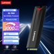 Твердотельный накопитель Lenovo 1 ТБ, интерфейс M.2 (протокол NVMe), SL700, PCIe 3.0, совместим с настольными и портативными компьютерами. - изображение 4