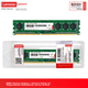 Модуль пам'яті Lenovo 8 ГБ DDR3L 1600 для настільних ПК, низьковольтна версія, сумісний зі стандартною напругою - зображення 5
