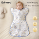 Спальный мешок Kidsneed для новорожденных хлопковый с защитой живота, 0-6 месяцев - изображение 4
