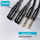 Кабель ZHENWEI 2 x 6.35 мм — 2 x XLR для мікшера та підсилювача, 8 м, чорний (ZW-YPX189) - зображення 2