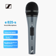 Микрофон Sennheiser E825-S динамический проводной - изображение 4