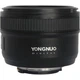 Объектив Yongnuo YN35mm F2N, байонет Nikon, полнокадровый, автофокус, широкоугольный, фиксированное фокусное расстояние - изображение 1
