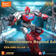 Конструктор Buluke, трансформирующийся робот Ultra Edition, металлический, игрушка для мальчиков и девочек, подарок на день рождения, стильная фигурка. - изображение 4