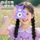 Мини-камера Chaopai Star Kids, передняя и задняя камеры, для путешествий, CCD, для передачи данных на телефон - изображение 4