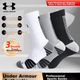 Носки Under Armour мужские баскетбольные махровые средней высоты, черно-белые, 3 пары, размер 39-43 - изображение 2