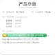 Картриджи лазерные Caijin CT202138 для Fuji Xerox M115b/M115fs/M115w, P115b, M118w/M118z, P118w, 6 шт, черные - изображение 2
