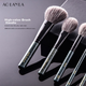 Набор кистей для макияжа AOLANLA Sparrow Feather Blue из натурального ворса, 8 шт - изображение 6