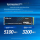 Твердотільний накопичувач PNY серії CS2241 ємністю 1 ТБ, інтерфейс NVMe M.2, PCIe 4.0 x 4 - зображення 5