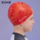 Шапочка для плавания ZOKE 623503227 детская силиконовая с защитой ушей унисекс - изображение 4