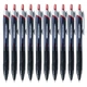 Ручка шариковая Uni JETSTREAM SXN-150 0.38 мм, черный корпус, красные чернила, 10 штук - изображение 8