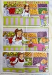 Книга Ресурсна папка для вчителя для 2 класу до НМК "English with Smiling Sam"НУШ - Оксана Карпюк (Украинско-английский язык) - изображение 3