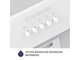 Вытяжка встраиваемая Minola HBI 52621 WH GLASS 700 LED - изображение 6