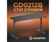 Стол компьютерный GamePro GD212B Black - изображение 3