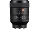 Об'єктив до фотокамери Sony 100mm f/2.8 STF GM OSS for NEX FF (SEL100F28GM.SYX) - зображення 2
