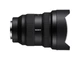 Об'єктив до фотокамери Sony 12-24mm f/2.8 GM for NEX FF (SEL1224GM.SYX) - зображення 4