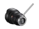 Об'єктив до фотокамери Sony 12-24mm f/2.8 GM for NEX FF (SEL1224GM.SYX) - зображення 6