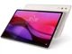 Планшет Lenovo Yoga Tab Plus 16/256GB WiFi Seashell + Pen (ZAEG0153DE) - изображение 5