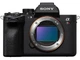 Фотокамера беззеркальная Sony Alpha 7R V FF 61 MP Exmor R (ILCE7RM5B.CEC) - изображение 2