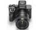 Фотокамера беззеркальная Sony Alpha 7R V FF 61 MP Exmor R (ILCE7RM5B.CEC) - изображение 5