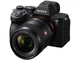 Фотокамера беззеркальная Sony Alpha 7R V FF 61 MP Exmor R (ILCE7RM5B.CEC) - изображение 13