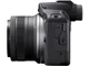 Фотокамера беззеркальная Canon EOS R100 + 18-45 IS STM Travel Kit (6052C074) - изображение 5