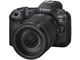 Фотокамера беззеркальная Canon EOS R5 Mark II 5 GHZ Body (6536C022) - изображение 8