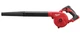Повітродувка акумуляторна Milwaukee М18 BBL-0 (4933446216) - изображение 3