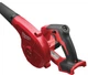 Повітродувка акумуляторна Milwaukee М18 BBL-0 (4933446216) - изображение 5