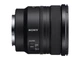 Об'єктив до фотокамери Sony 16mm f/1.8 G for NEX FF (SEL16F18GB.SYX) - зображення 5