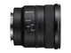 Об'єктив до фотокамери Sony 16mm f/1.8 G for NEX FF (SEL16F18GB.SYX) - зображення 6