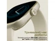 Смарт-годинник HiFuture lumepro.titanium - зображення 4