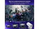Проектор INSPIRE HY300 White - зображення 8
