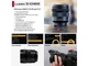 Объектив к фотокамере Panasonic Lumix S 24-60 mm F2.8 (S-E2460E) - изображение 4