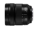 Объектив к фотокамере Panasonic Lumix S 24-60 mm F2.8 (S-E2460E) - изображение 7